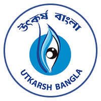 PBSSD - Paschim Banga Society for Skill Development logo